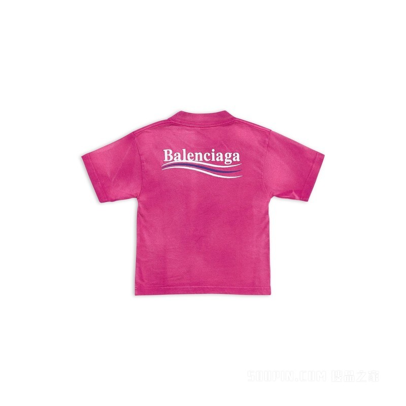 KIDS - POLITICAL CAMPAIGN T恤