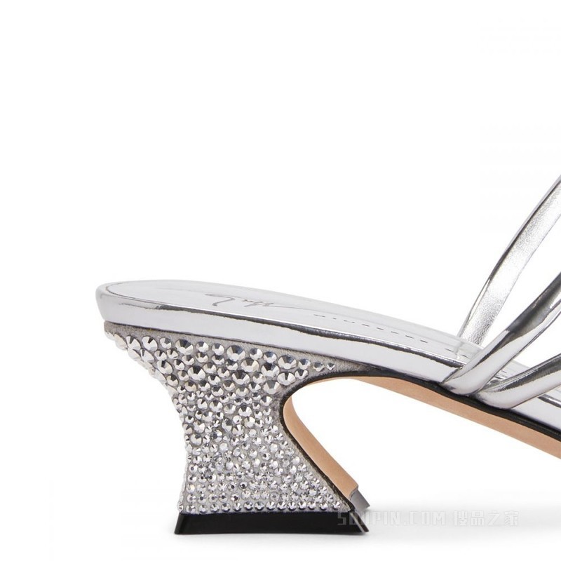 Aude Strass