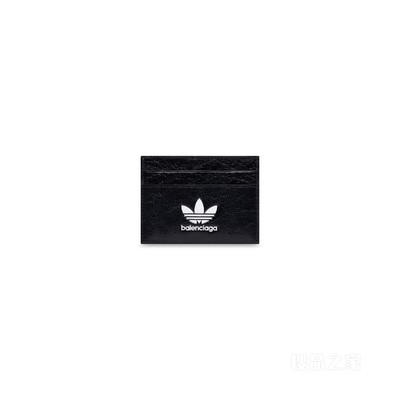 BALENCIAGA / ADIDAS 卡包