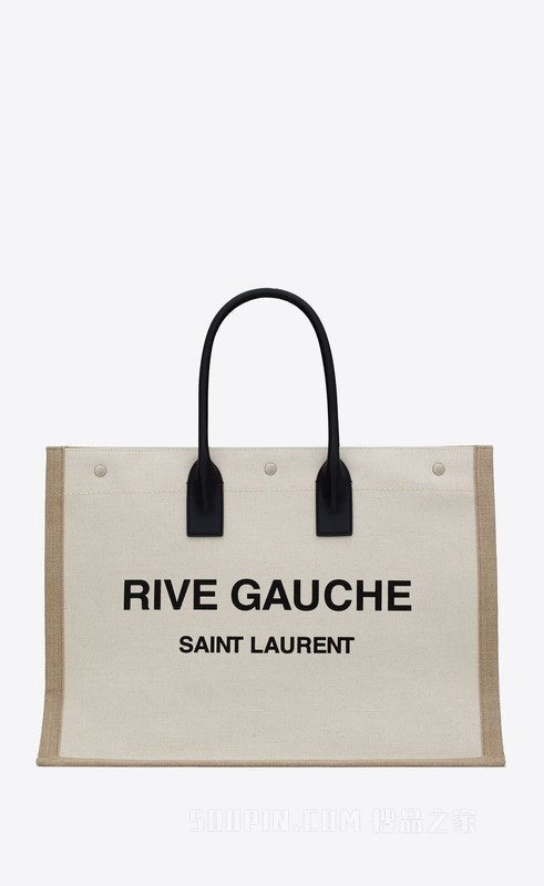 rive gauche白色亚麻和黑色真皮手提袋