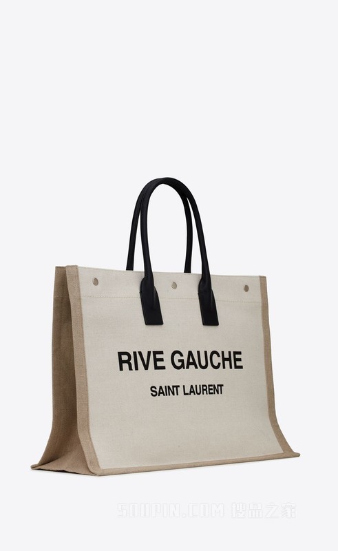 rive gauche白色亚麻和黑色真皮手提袋
