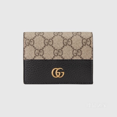 GG Marmont系列卡包 黑色皮革和GG Supreme帆布