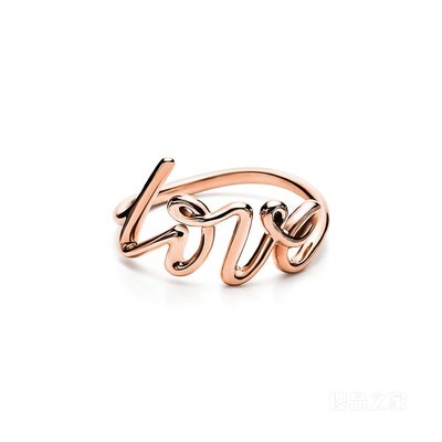 Paloma’s Graffiti 系列 18K 玫瑰金 Love 戒指，小号