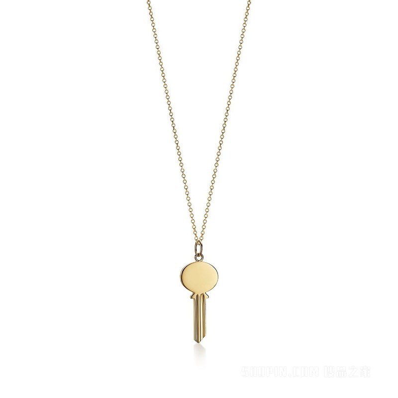 Tiffany Keys 系列 Modern Keys 18K 黄金椭圆形钥匙吊坠，小号。