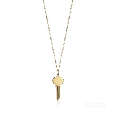 Tiffany Keys 系列 Modern Keys 18K 黄金椭圆形钥匙吊坠，小号。