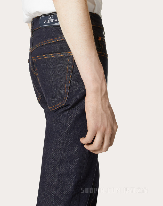 MAISON VALENTINO缝制标签牛仔裤