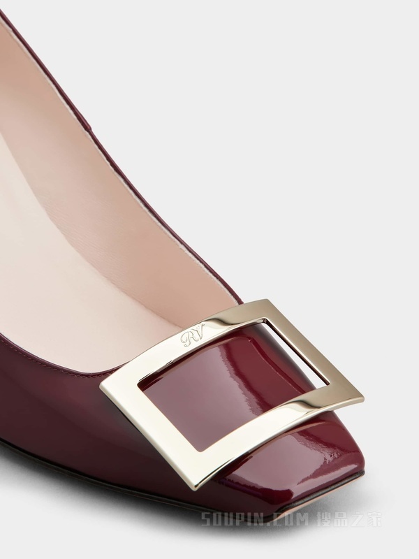 Trompette Metal Buckle Pumps in Patent Leather