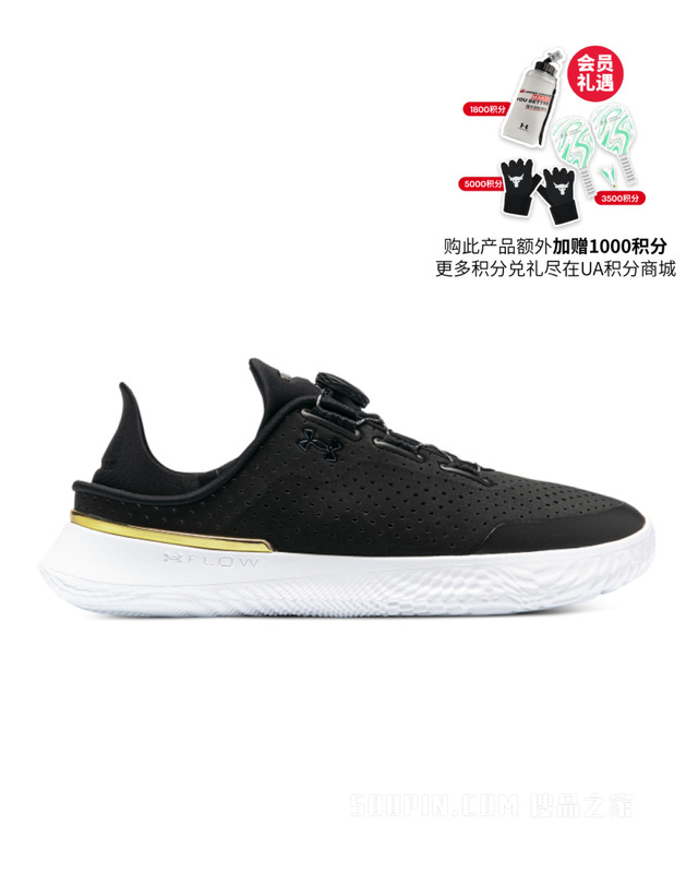 男女同款UA Flow Slipspeed 踩脚两穿运动训练鞋