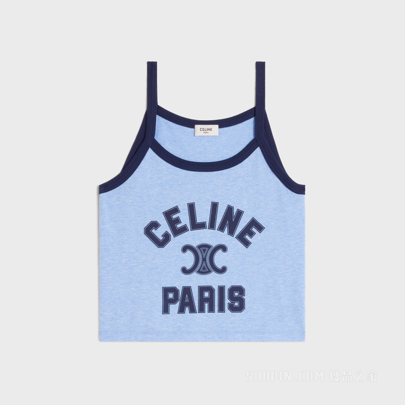 CELINE PARIS棉质平纹针织背心 23940