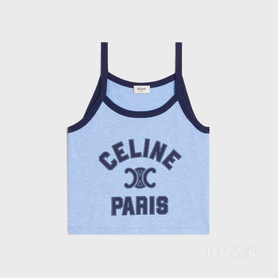 CELINE PARIS棉质平纹针织背心 23940