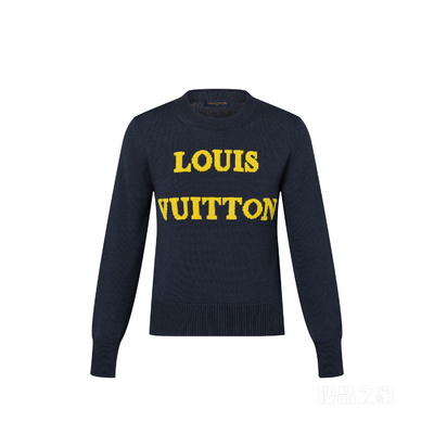 Louis Vuitton Knitted Pullover 