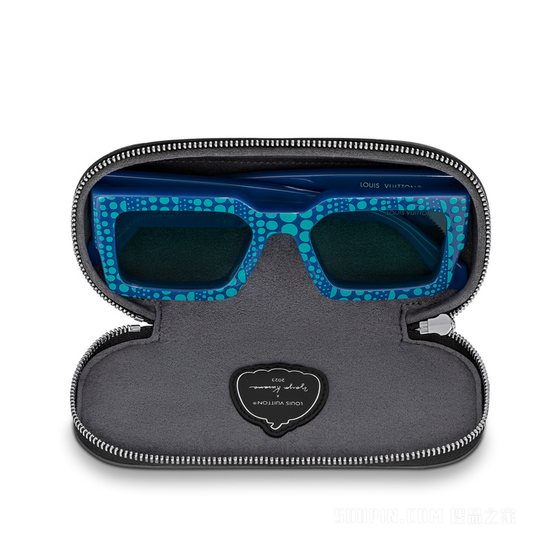 Sunglasses Pouch Pumpkin
