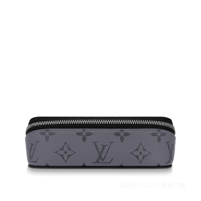 Sunglasses Pouch Pumpkin