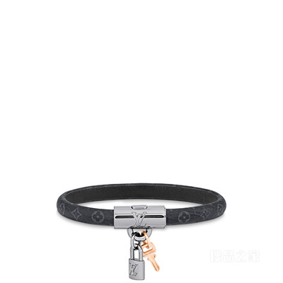 LV PADLOCK 手镯