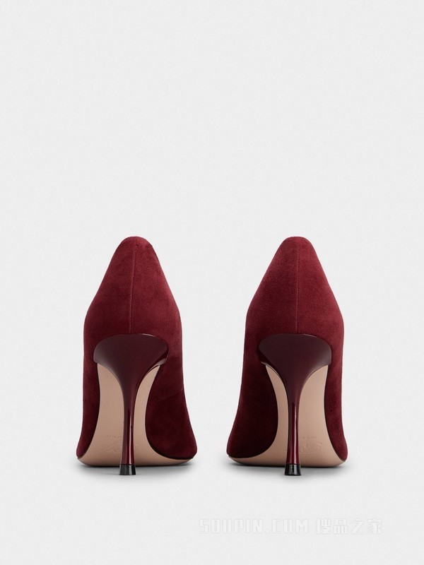 I Love Vivier Pumps in Suede