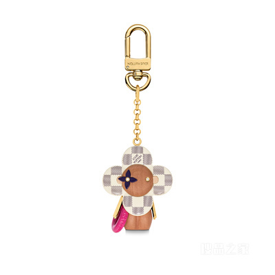 Vivienne By The Pool Key Holder