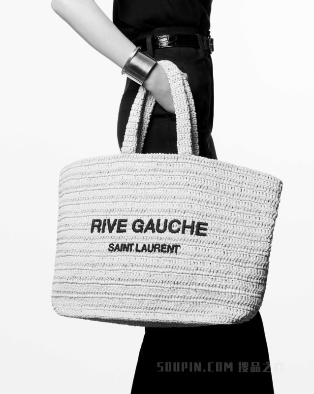 Rive gauche柔软仿草钩织手袋