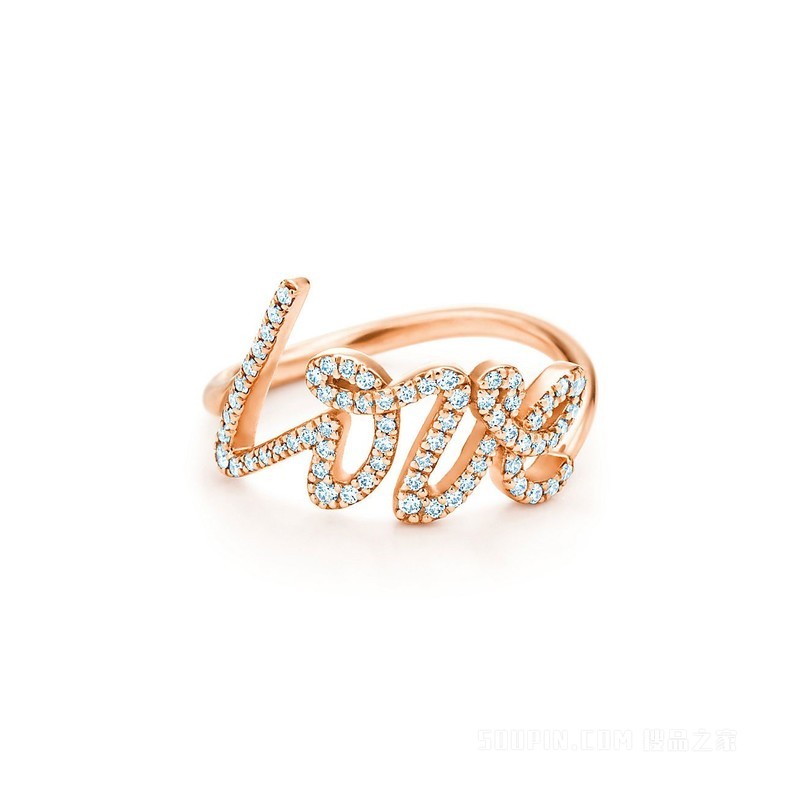 Paloma’s Graffiti 系列 18K 玫瑰金镶钻 Love 戒指，小号
