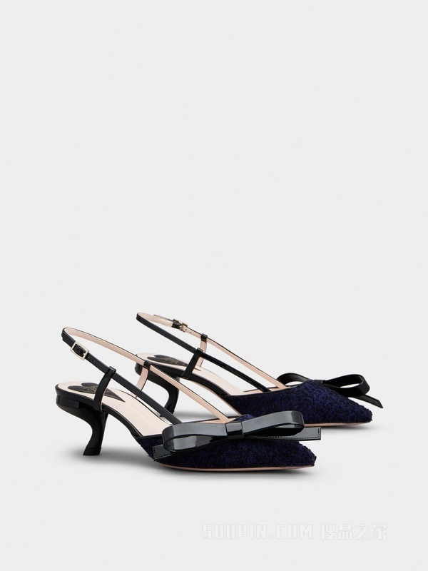 Virgule Bow Slingback Pumps in Fabric 彩色