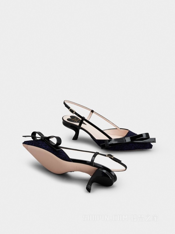 Virgule Bow Slingback Pumps in Fabric 彩色