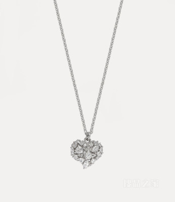 Hypolita Pendant Silver-Tone