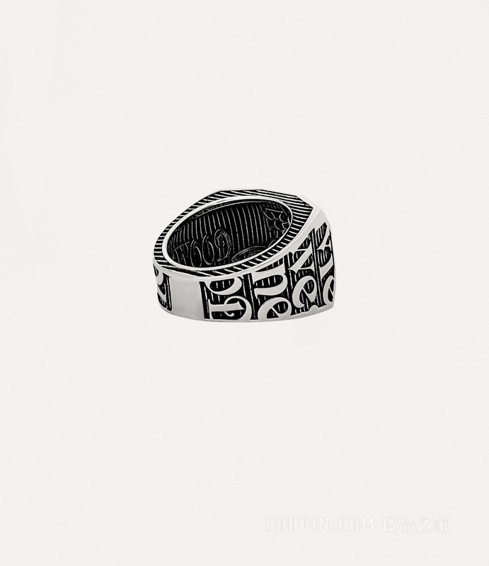 Zakarya Ring