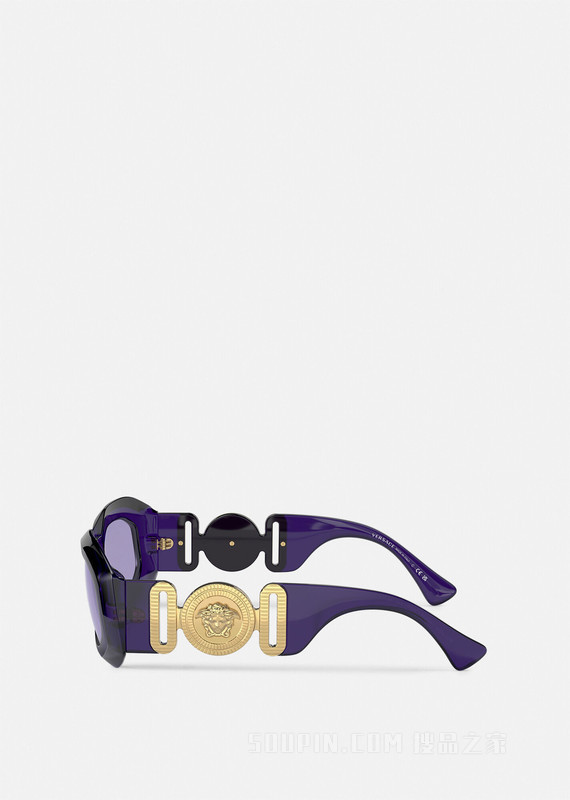 Maxi Medusa Biggie Sunglasses