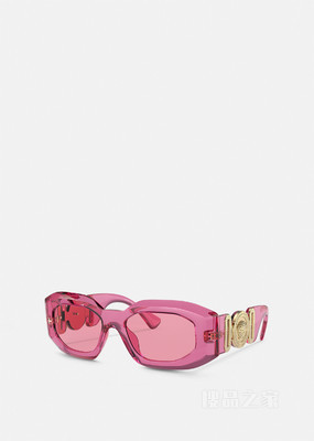 Maxi Medusa Biggie Sunglasses