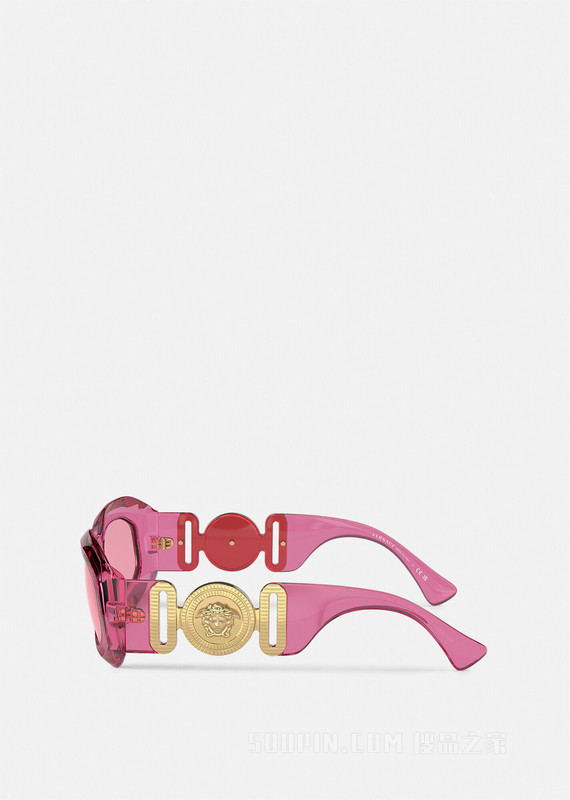 Maxi Medusa Biggie Sunglasses