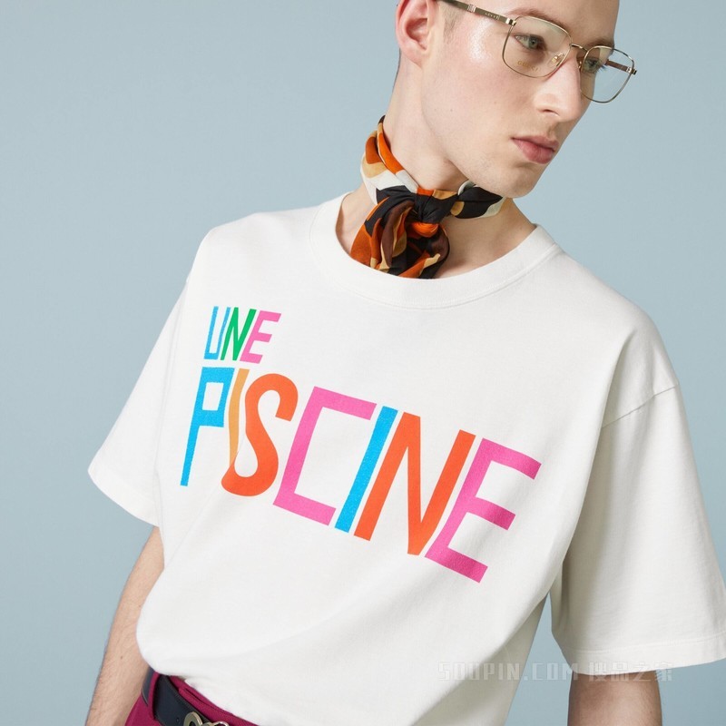 饰印花针织棉T恤 象牙白色