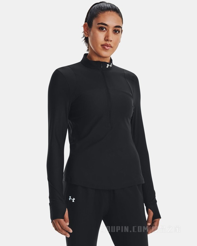 女士UA Qualifier 1/2拉链运动上衣