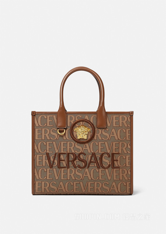 Versace Allover小号托特包