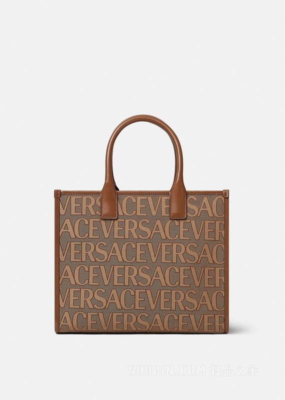 Versace Allover小号托特包
