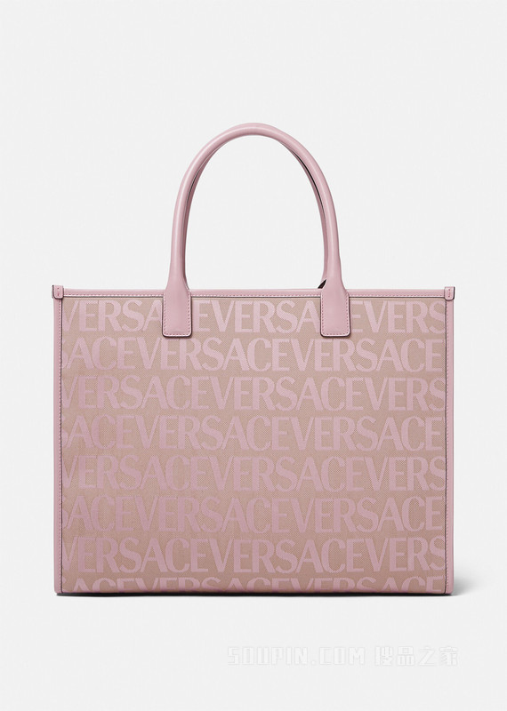 Versace Allover大号托特包