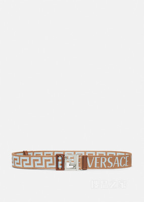 Versace Allover双面腰带
