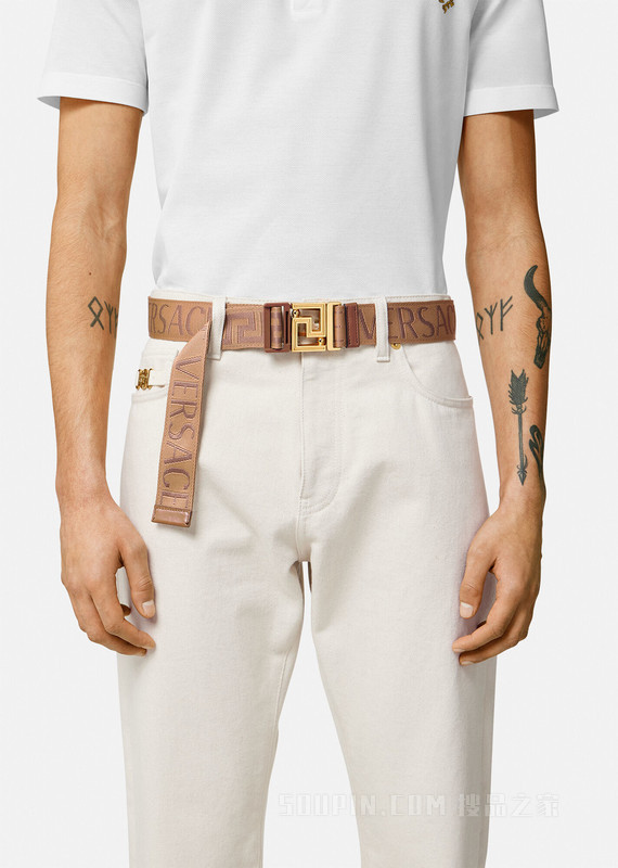 Versace Allover双面腰带
