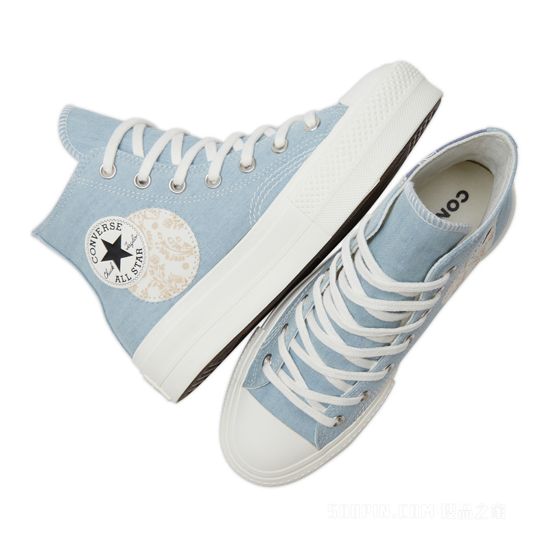 【女子】All Star Lift春夏女拼接感经典厚底鞋 女款 蓝色