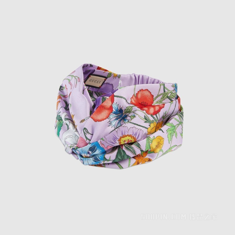 花卉印花真丝发带 紫色和彩色