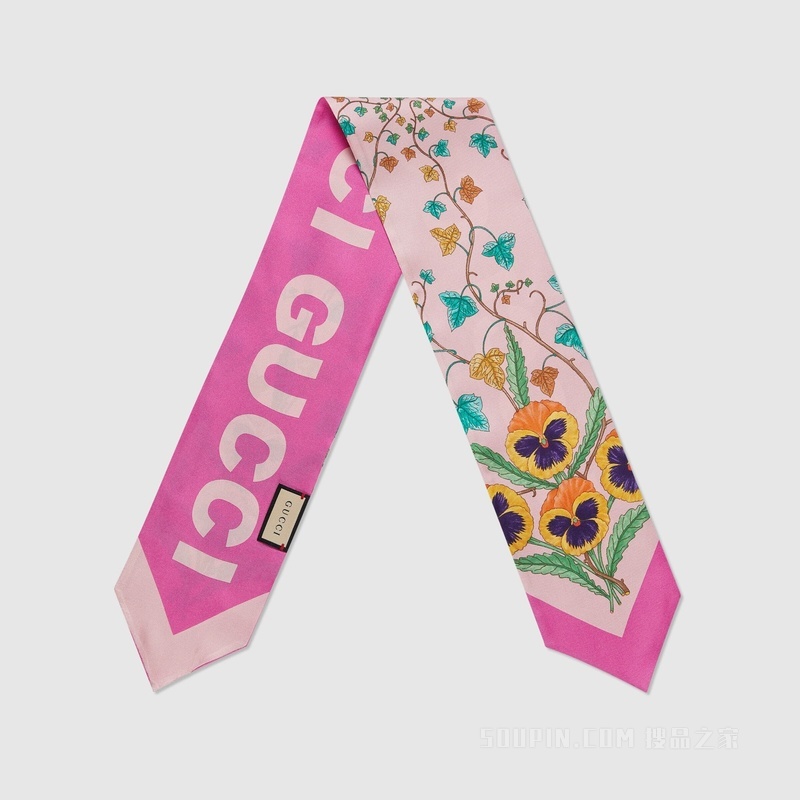 花卉印花真丝领结 粉色和彩色