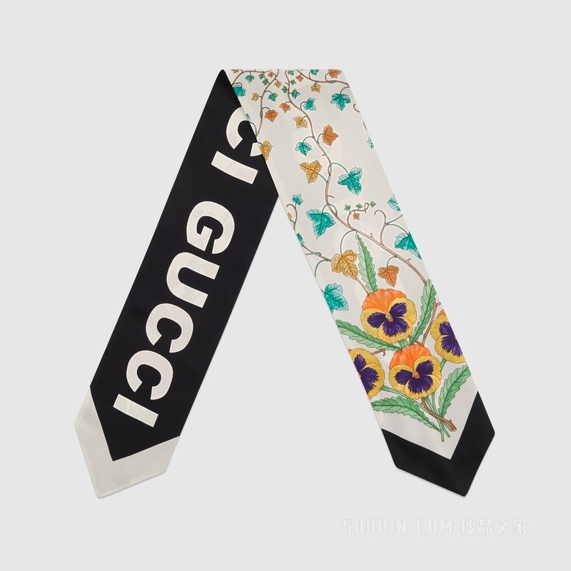 花卉印花真丝领结 象牙白色和多色