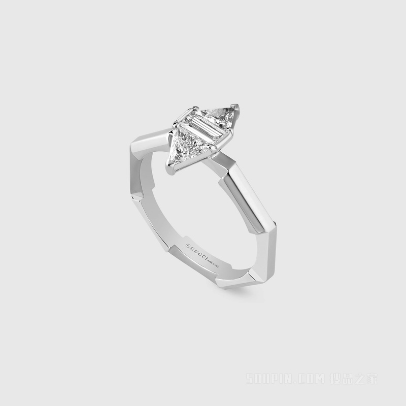 Gucci Link to Love系列长阶梯形和三角形切割钻石戒指 18K白金