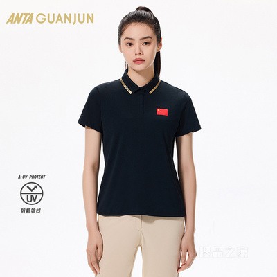 【安踏冠军全天侯系列】安踏北京2022年冬奥会国旗款抗紫外线女子短袖POLO衫