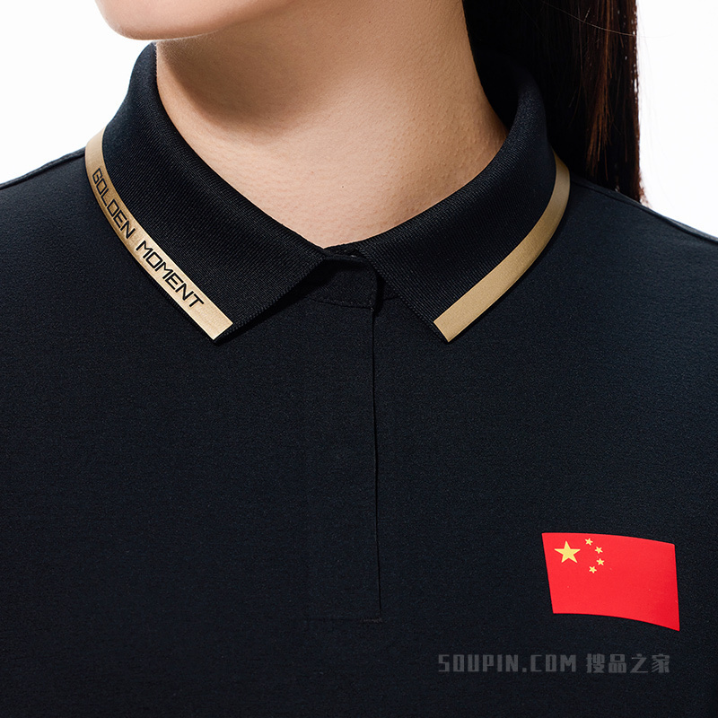 【安踏冠军全天侯系列】安踏北京2022年冬奥会国旗款抗紫外线女子短袖POLO衫