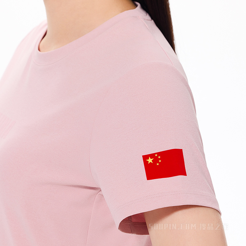 【安踏冠军全天候系列】安踏北京2022年冬奥会国旗款抗紫外线女子短袖针织T恤衫