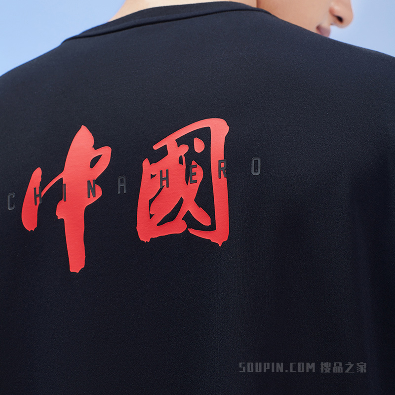 安踏综训系列ANTA CHN冰肤科技男子短袖针织T恤衫