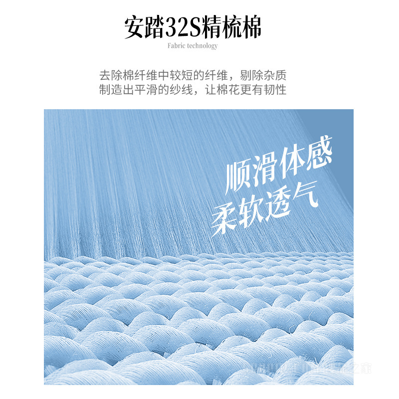 安踏综训系列男女同款平板长袜六双装
