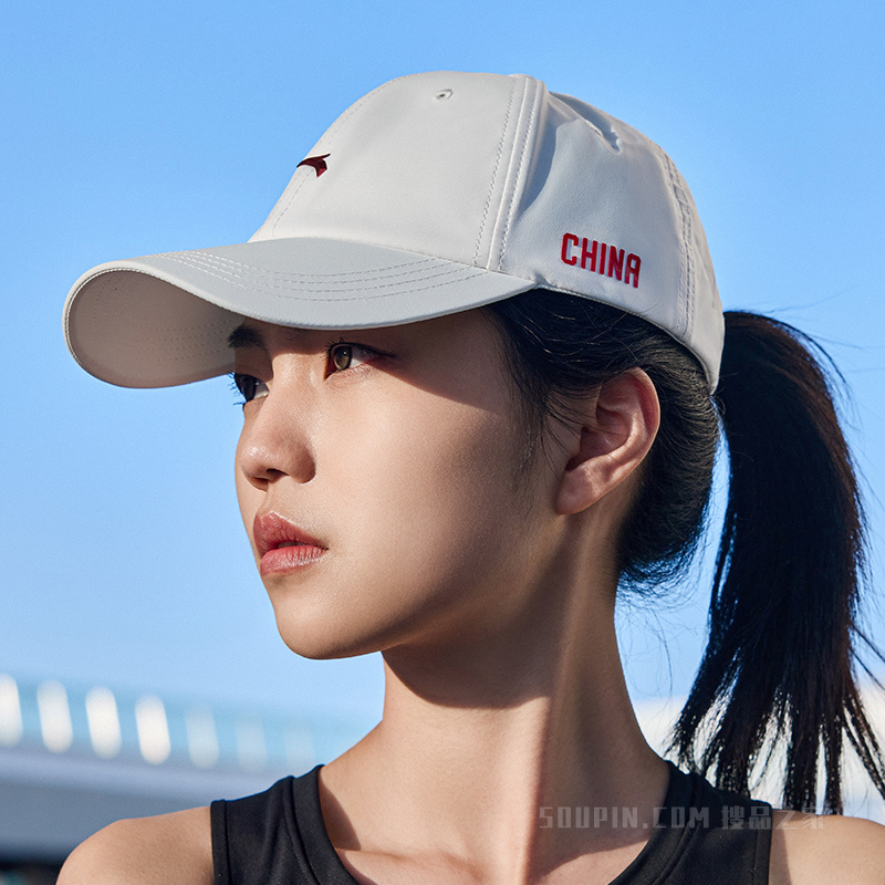 安踏综训系列ANTA CHN男女同款太阳帽