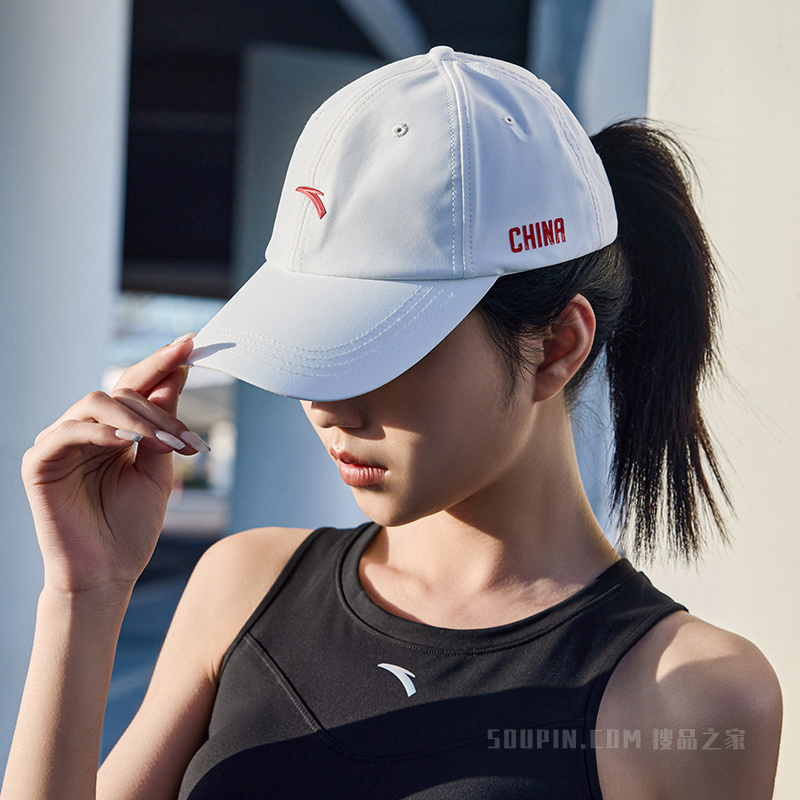 安踏综训系列ANTA CHN男女同款太阳帽