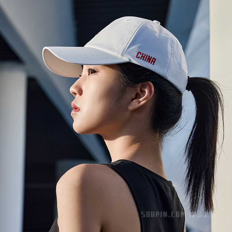 安踏综训系列ANTA CHN男女同款太阳帽
