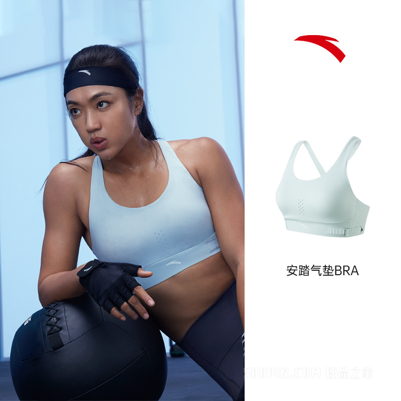 安踏线雕黑科技女子专业运动美背气垫BRA背心